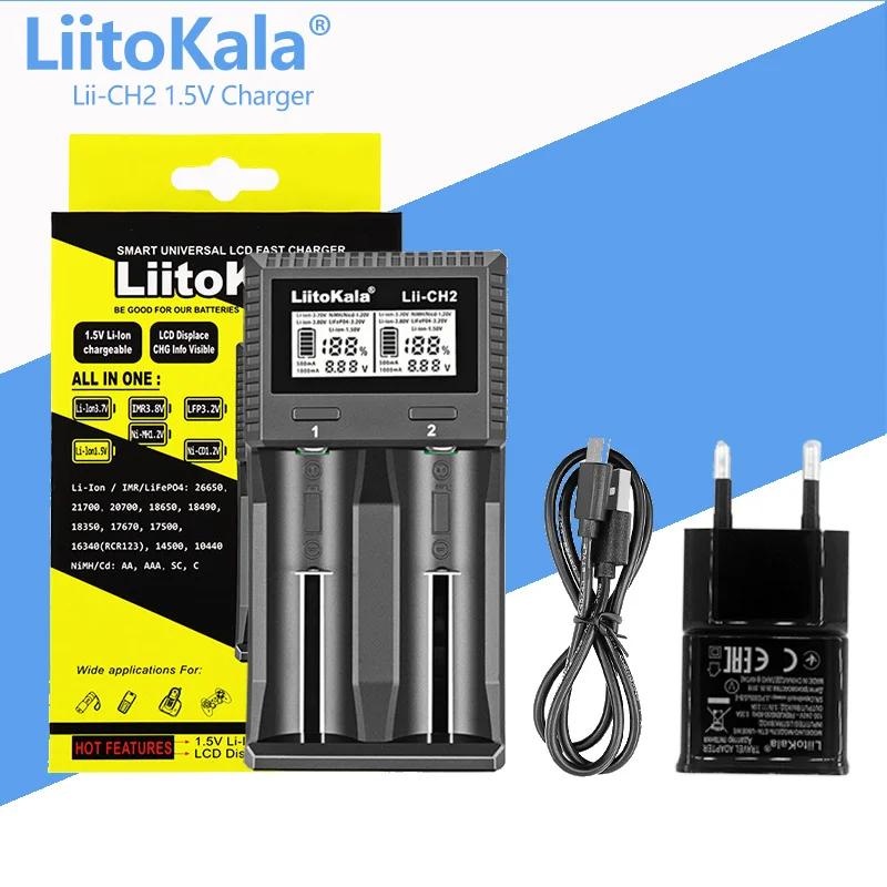 LiItoKala Lii-CH2 Ƭ ̿  ͸, Ʈ LCD ͸ , ˶ ð , 1.5V AA AAA